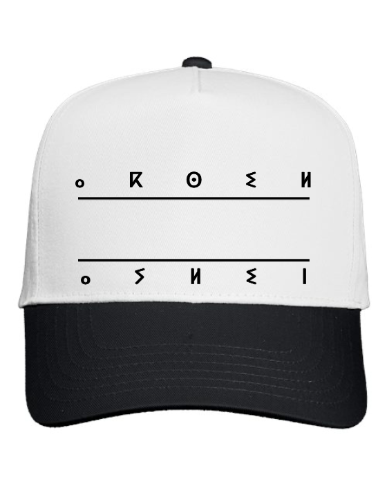 ?????  ????? Script Hat - ⴰⵢⵍⵉⵏ